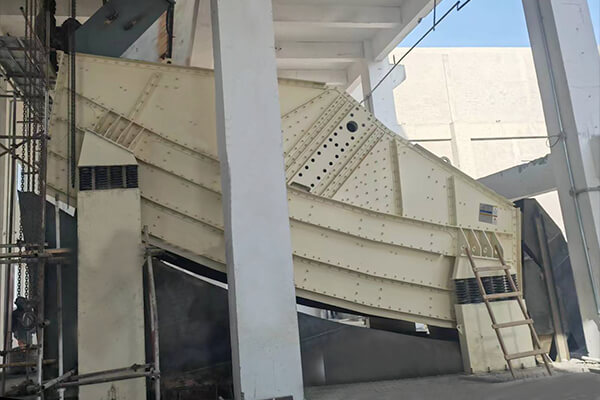 coal banana screen
