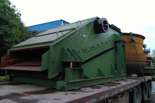 circular vibrating screen