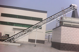 sidewall belt conveyor supplier