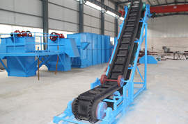 sidewall belt conveyor