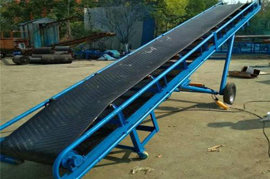 portable belt conveyor