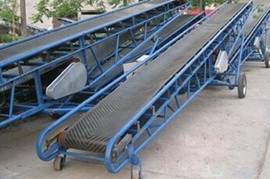 portable belt conveyor 