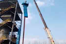 The commonly used chain bucket elevator machine type