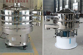 vibratory separators