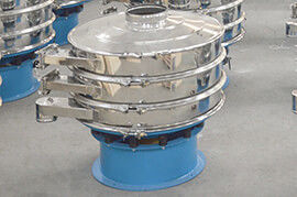 vibratory separators