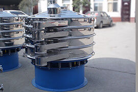 vibratory separator supplier 