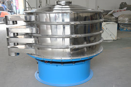 Vibratory Separator for Gum powder