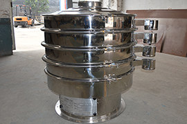 vibratory separator manufacturer