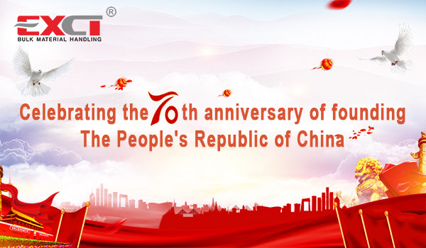 Celebrating the 70 Anniversary of founding of the Peoples Republic of China
