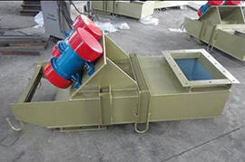 Vibrating Feeder