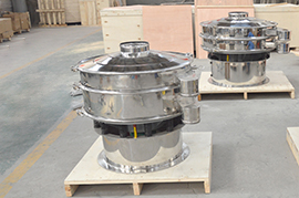 Vibratory Separator