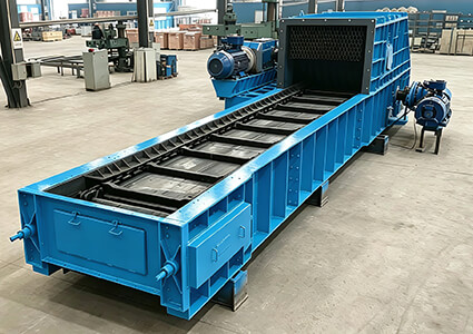 coal feeder breaker