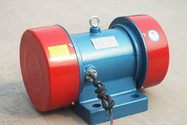 Vibrating Motor